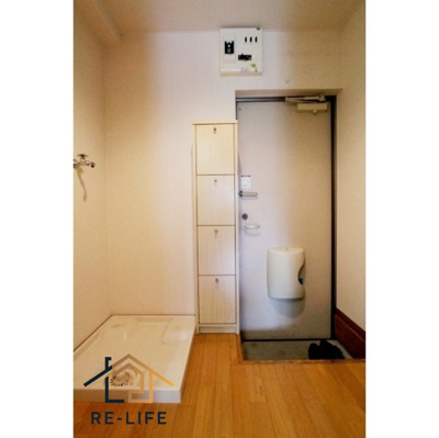 【洗面所】 | エミリーコート大橋