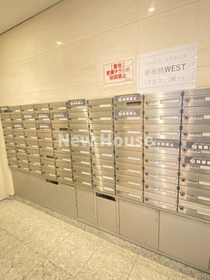 【周辺】 | パークアクシス新板橋ウエスト