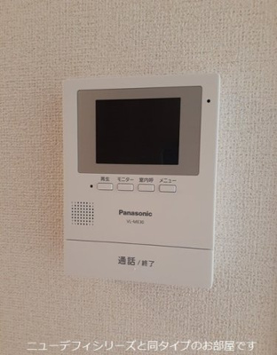 【セキュリティ】 | ルーツショアⅢ