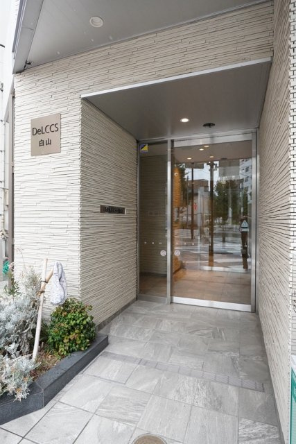 ＤｅＬＣＣＳ白山のエントランス