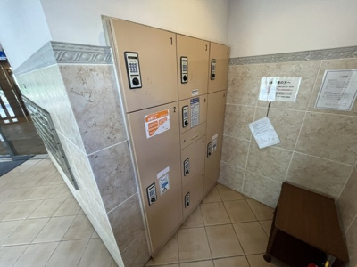 【その他共用部分】 | デュオ・スカーラ中野坂上 | 駐輪場