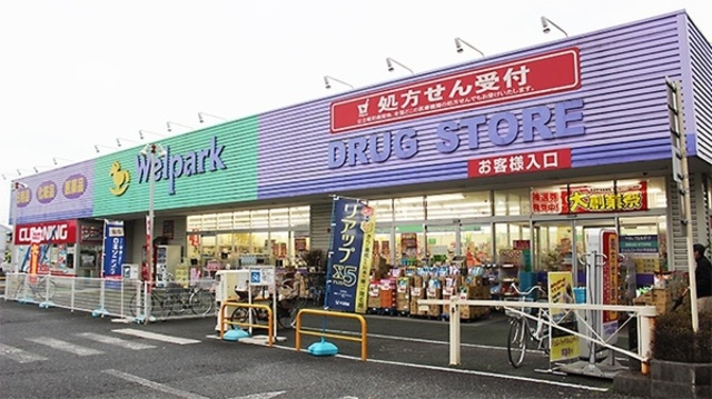 シティハイム　スカイライトのその他|ウェルパーク薬局小平回田店