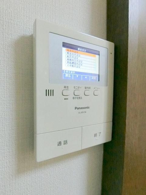 シティハイム　スカイライトのセキュリティ|★訪問者の分かるTVモニターホン★