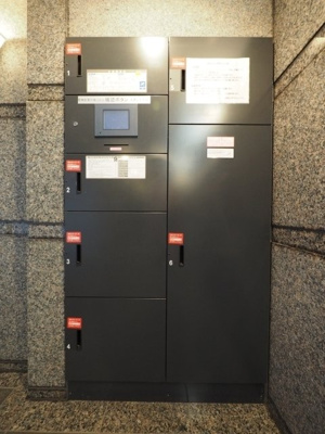 【その他共用部分】 | ルーブル森下 | 宅配BOX