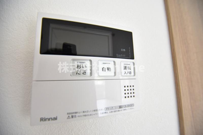 【設備】 | 若江岩田パークマンションB棟