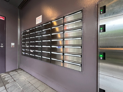 【その他共用部分】 | パークフラッツ学芸大学