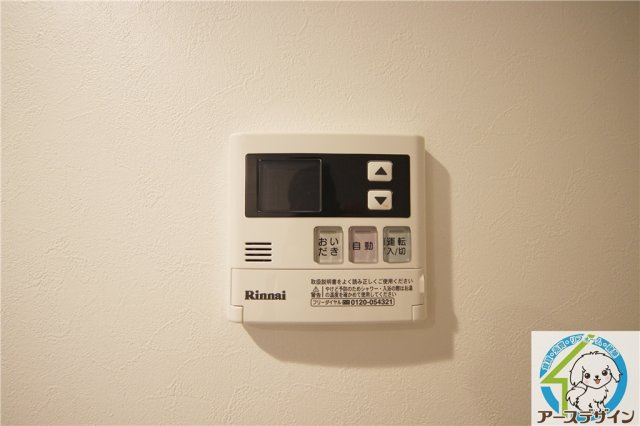 SOLVITA NISHIAKASHIの設備