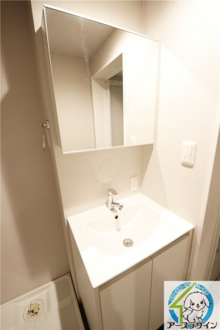 SOLVITA NISHIAKASHIの洗面所|※類似部屋