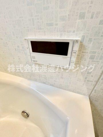 大森テラスハウスの設備|追炊き機能付き