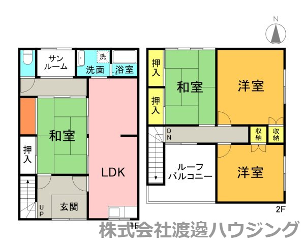 大森テラスハウスの間取り