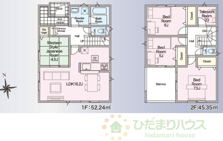 野田市尾崎第16　新築戸建　6号棟の間取り|4LDK+テレワークルーム