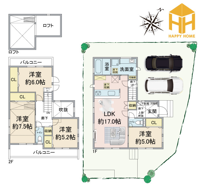 ブルーミングガーデン中山五月台1丁目新築一戸建て全2区画│3・4LDK+並列駐車2台可の間取り|※現況と図面が異なる場合現況を優先いたします。