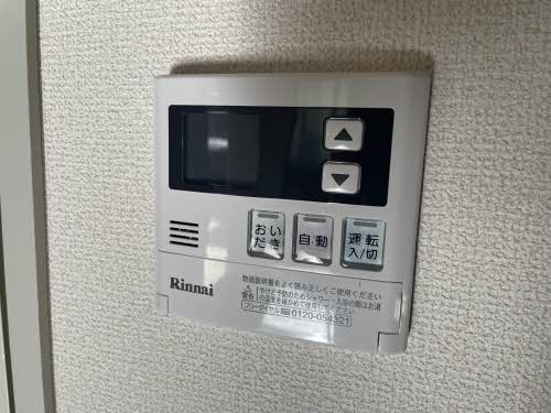 ミキハイム御山の設備|ミキハイム御山 102号-13