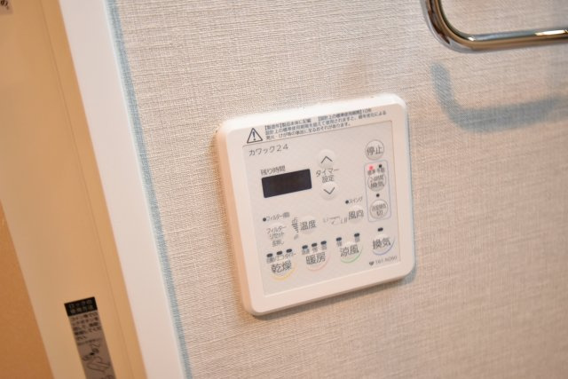 西宮北口プライマリーワン ガーデンテラスの設備