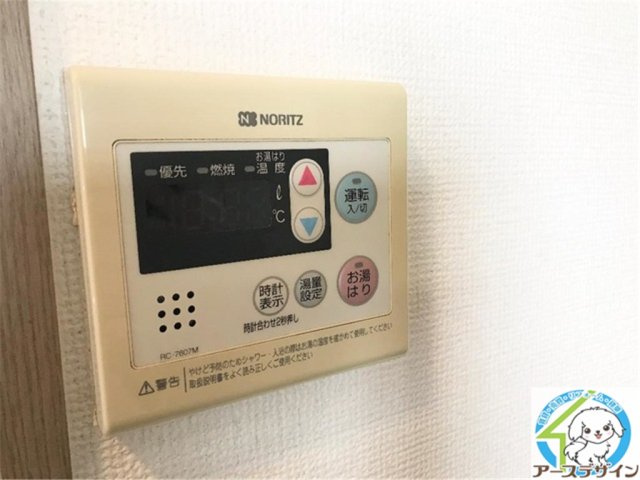 ビクトリー桜町の設備|パース写真