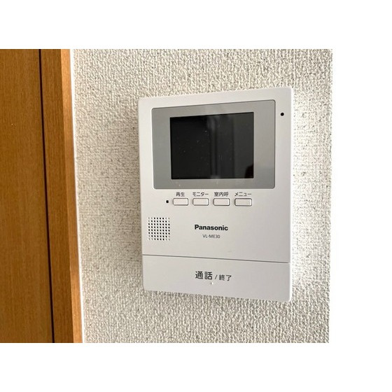 グランドール水元のセキュリティ