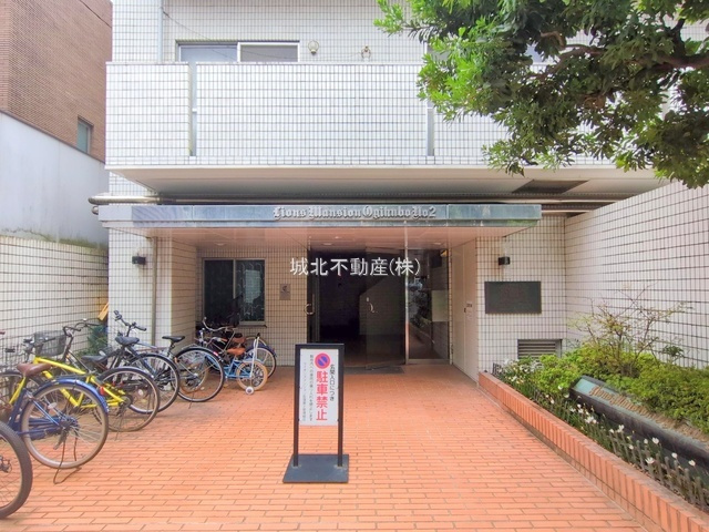 ライオンズマンション荻窪第2のエントランス