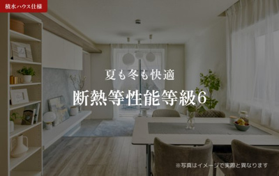  | ＤＯＬＣＥ ＣＡＳＡ 野田町 | ＤＯＬＣＥ ＣＡＳＡ 野田町 101号-5