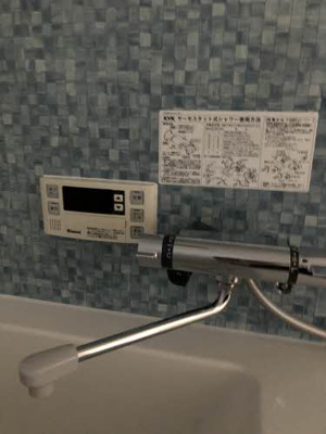  | コ－ポ３８ | コ－ポ３８ 101号-11