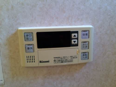  | ニューエステート笹谷 Ｃ | ニューエステート笹谷 Ｃ 203号-5