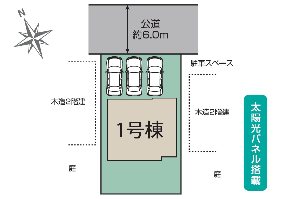 【BLOOMING GARDEN】　加須市久下1丁目　2期　全1邸の区画図|配置図
