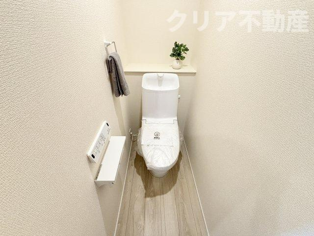 【トイレ】 | 高崎市倉賀野町24-1期　1号棟