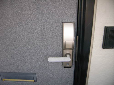  | エミネンス | エミネンス 101号-2