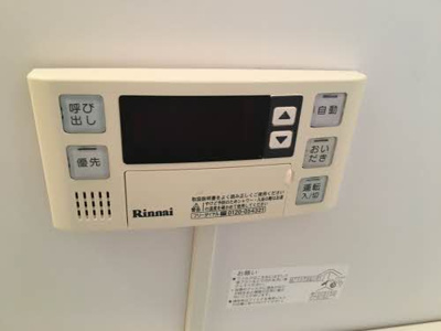  | サウスガーデンＣ | サウスガーデンＣ 102号-11