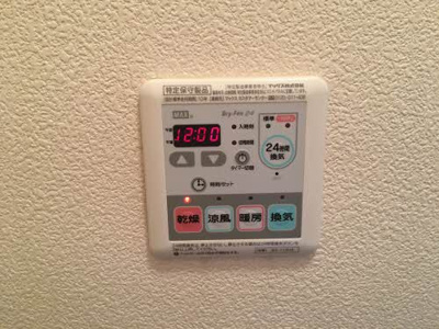  | フラッツ茶屋下 | フラッツ茶屋下 202号-9