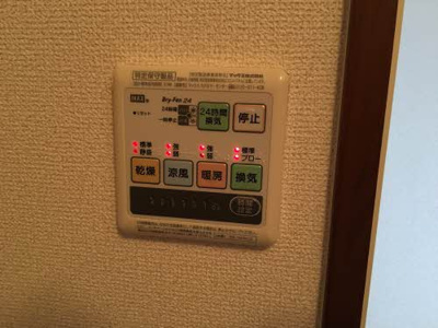  | アインマールＣ | アインマールＣ 202号-12