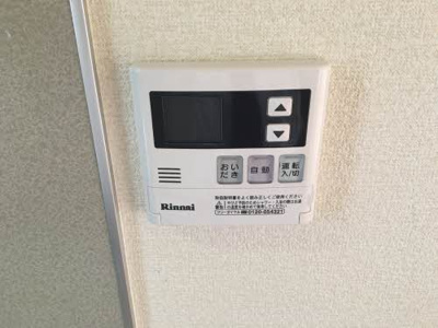  | アインマールＤ | アインマールＤ 201号-8