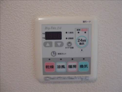  | ライフエナジー | ライフエナジー 102号-14