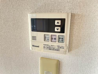  | グランシード２１Ｃ | グランシード２１Ｃ 202号-15