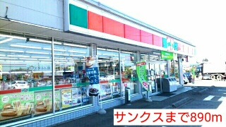 【周辺】 | アンジュエールＢ