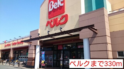 【周辺】 | アンジュエールＢ