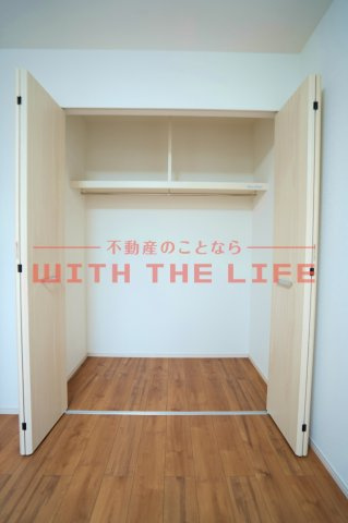 アメニティ諏訪野【キャッシュバック対象物件】の収納|収納があります