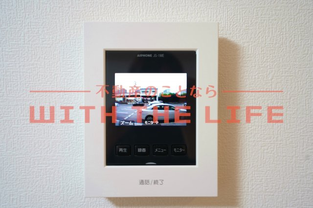 アメニティ諏訪野【キャッシュバック対象物件】のセキュリティ