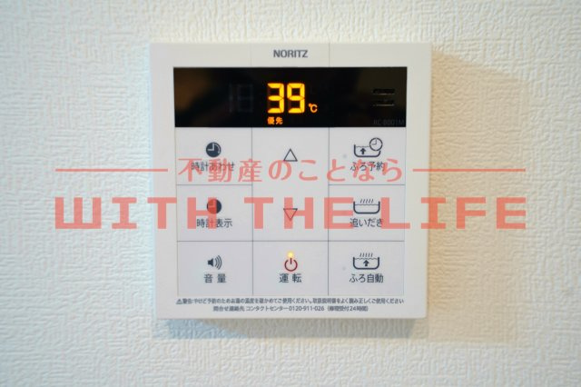 アメニティ諏訪野【キャッシュバック対象物件】のその他