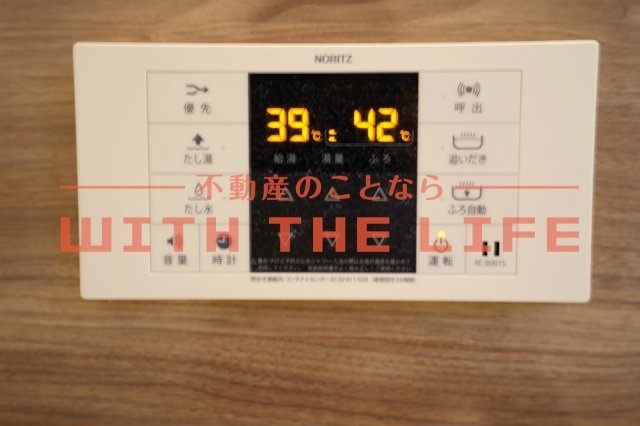 アメニティ諏訪野【キャッシュバック対象物件】のその他