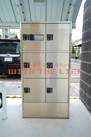 アメニティ諏訪野【キャッシュバック対象物件】の設備