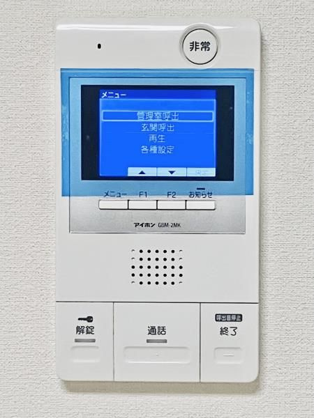 リシェス明大前の設備