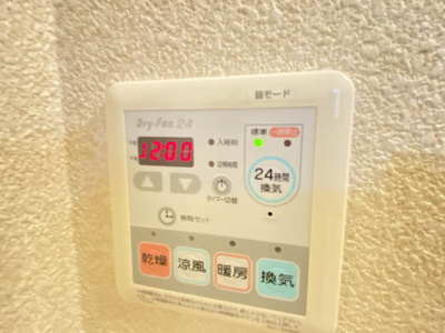  | シャ－メゾン・ウメツ | シャ－メゾン・ウメツ 102号-12