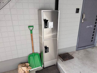  | エターナルタウン Ａ | エターナルタウン Ａ 202号-13