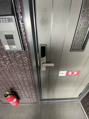  | リバティガ－デンⅡＡ | リバティガ－デンⅡＡ 202号-7