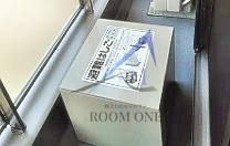 根古家村のバルコニー|バルコニーです。