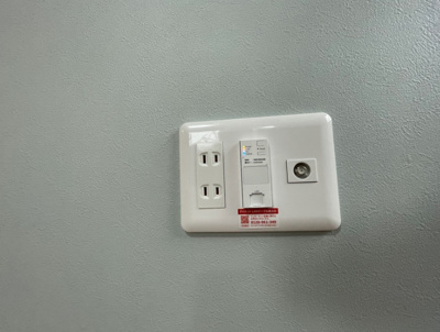 【設備】 | コンフォート天台