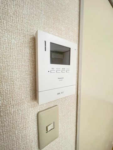 【セキュリティ】