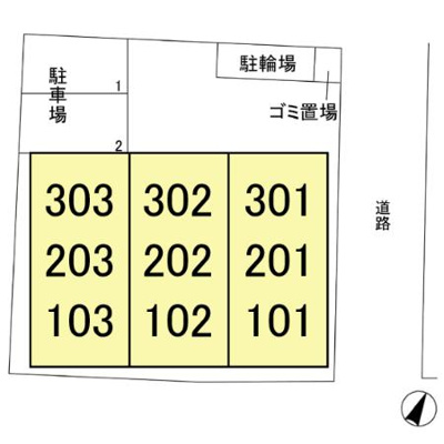 【その他】 | エクセル八雲台