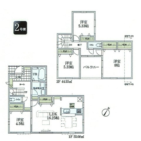 あきる野市五日市　新築戸建全4棟