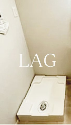 【設備】 | カプレットネロＳ | 室内洗濯機置き場です。